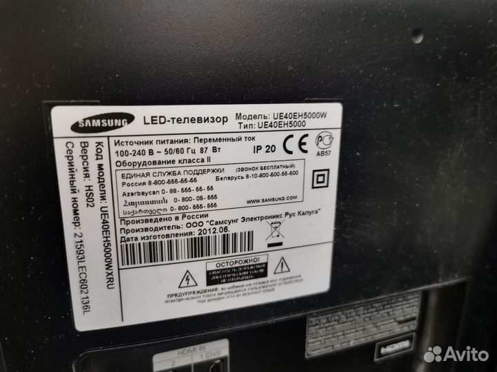 Телевизор Samsung на запчасти