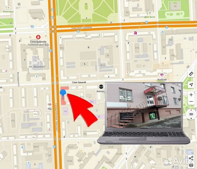 Мышь беспроводная Oklick 486MW