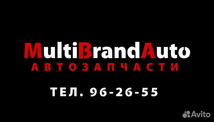 Радиатор Ford Kuga 2