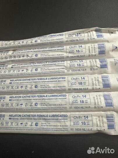 Катетеры нелатона 14 женские