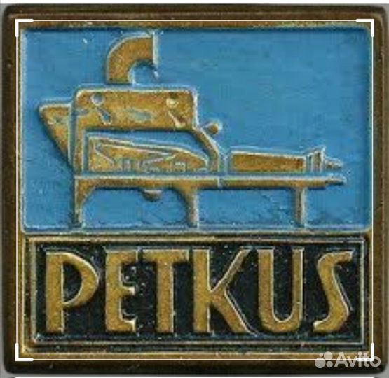 Зерноочиститель Petkus К541, 2024