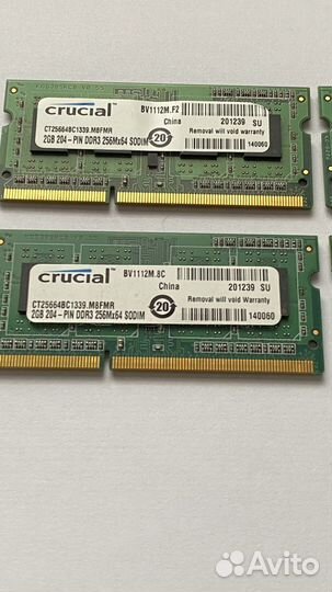 Оперативная память ddr3 для ноутбука 2gb