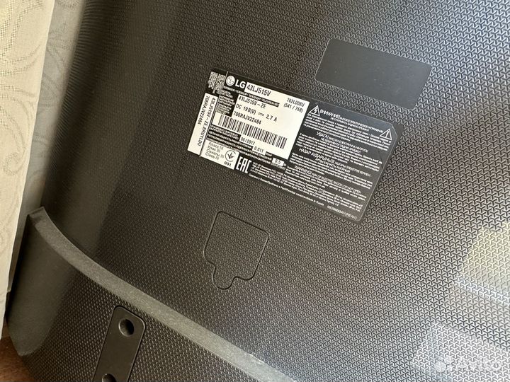 Телевизор LG