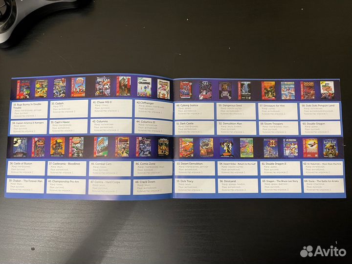 Sega Retro Genesis HD Ultra