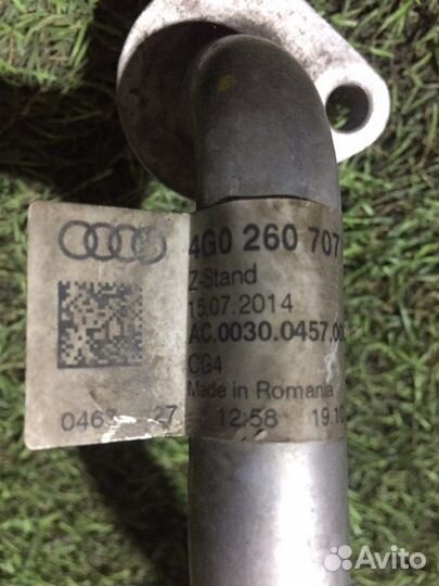 Трубка кондиционера Audi Rs7 C7 cwub 2014