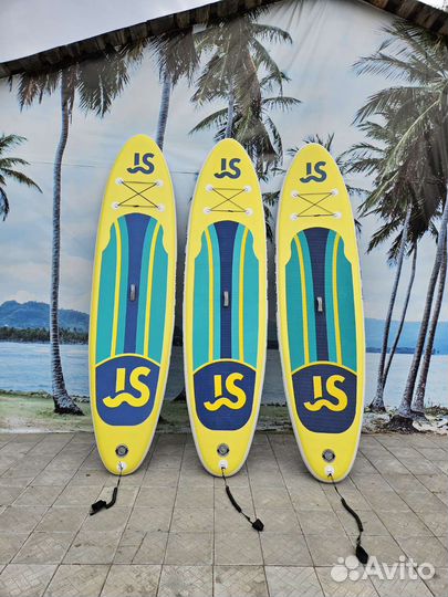 Аренда сапбордов