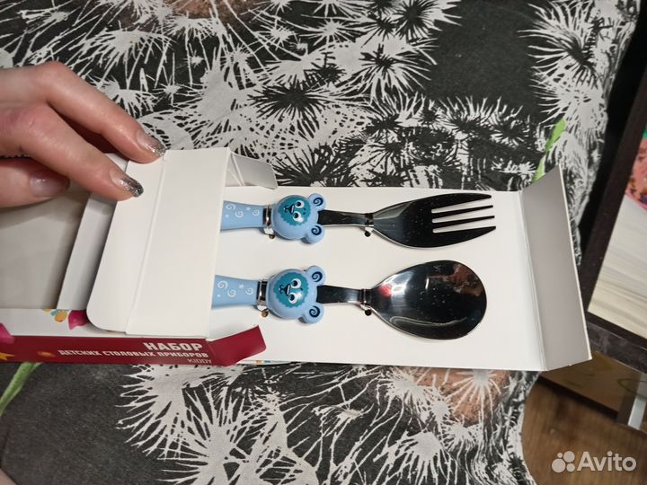 Набор столовых приборов