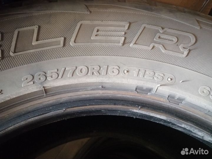 Bridgestone Dueler A/T 265/70 R16 112S