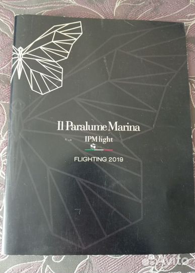 Каталоги Il Paralume Marina Италия