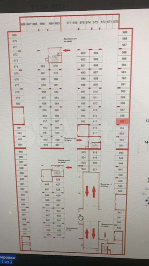 Машиноместо, 14 м²