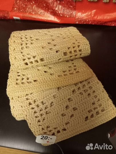 Тесьма широкая для рукоделия