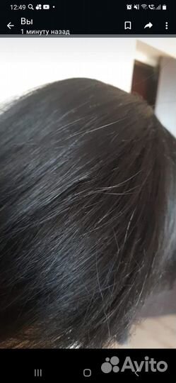 Парик черный каре с чёлкой