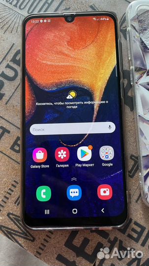Samsung Galaxy A50, 4/64 ГБ