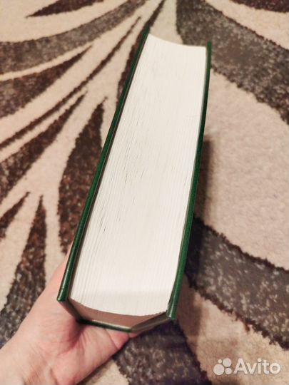 Конфуций уроки мудрости