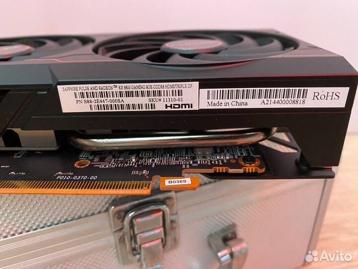 Sapphire AMD RX 6600 Pulse 8GB