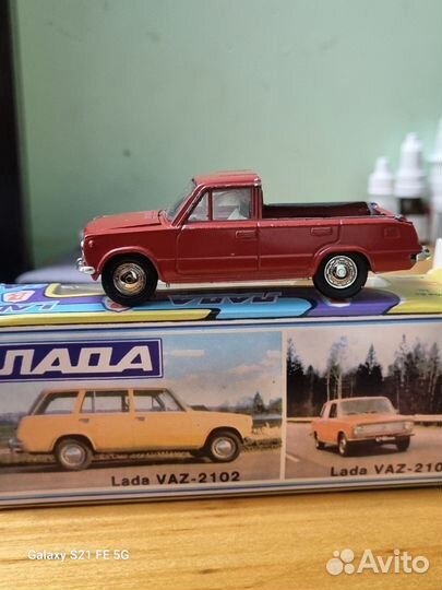 Модели автомобилей 1 43