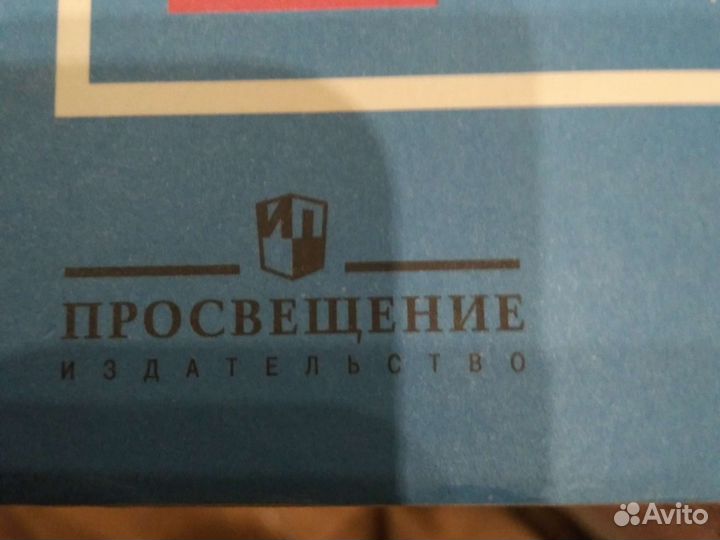 Сборник задач по физике 7 9 класс лукашик