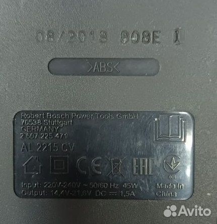 Зарядное устройство на шуруповерт bosch psr 1440 l