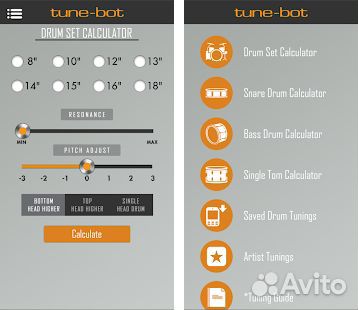 Настройка барабанов. Tune-bot