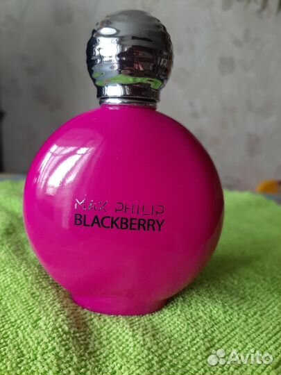 BlackberryMax Philipedp