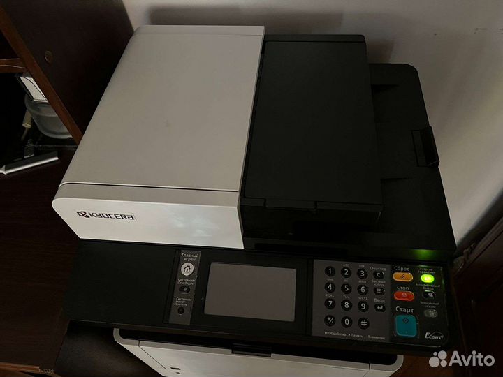 Мфу лазерный kyocera ecosys M2640idw