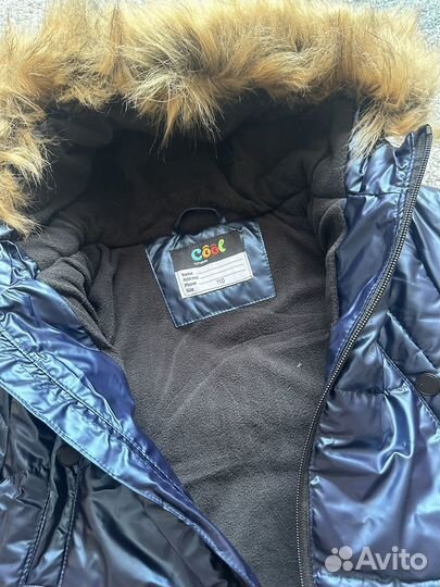 Зимняя куртка пуховик futurino cool 116