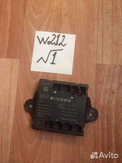 Блок комфорта Mercedes E-class W212