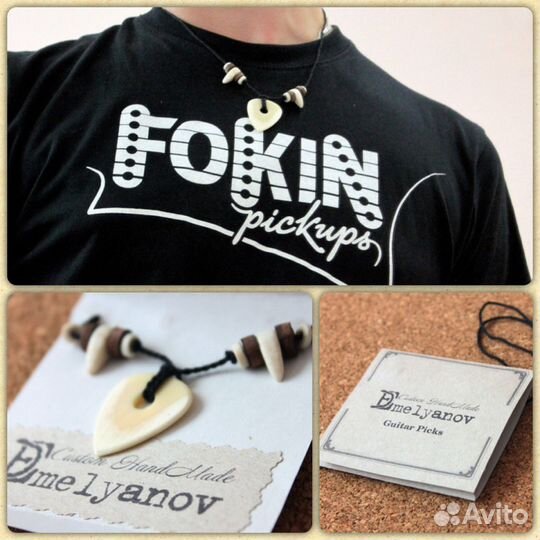 Медиатор на противоугоне ручной работы