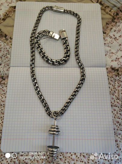 Цепочка Печатка, Крестик,Кулон