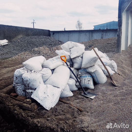 Плодородный грунт в мешках 60л с доставкой