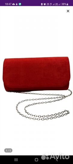 Клатч и туфли 38