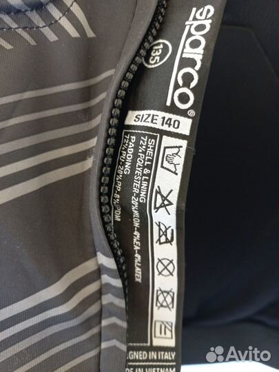 Защита ребер картинг