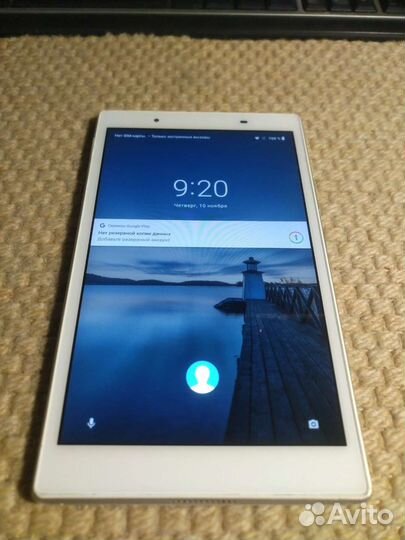 Планшет Lenovo Tab 4 TB-8504X 16Gb