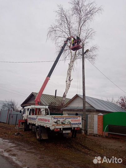 Услуги манипулятора,автовышки