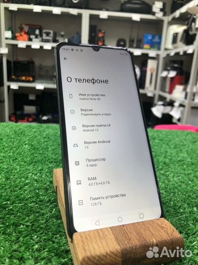 realme Note 50, 4/128 ГБ