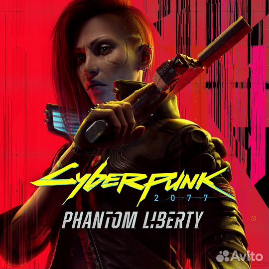 Cyberpunk 2077: Phantom Liberty PS5