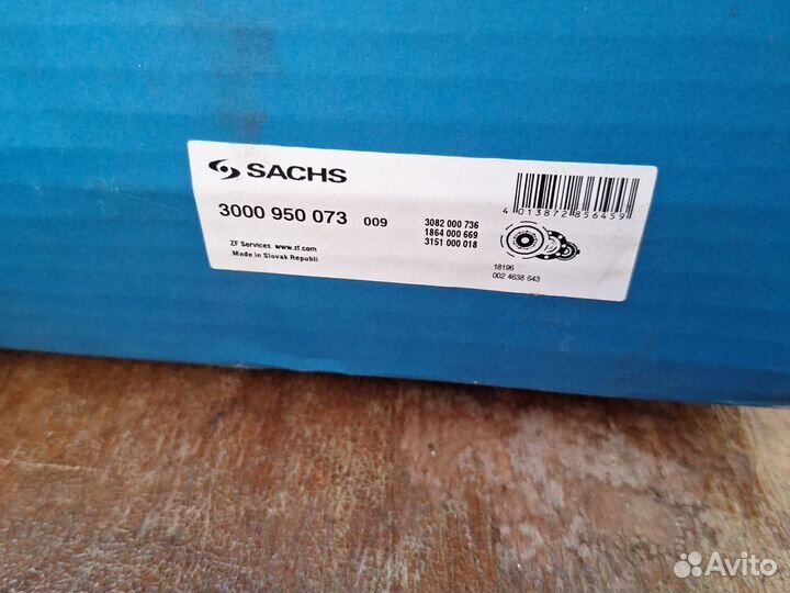 Сцепление sachs 3000950073