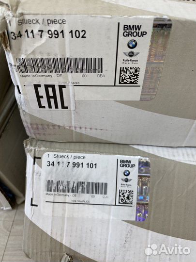 Тормозные диски BMW M5 F90 M8 F91 F92