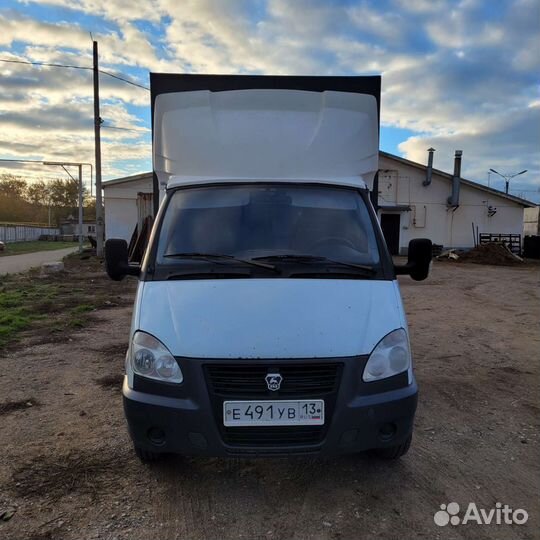 Переезды грузоперевозки