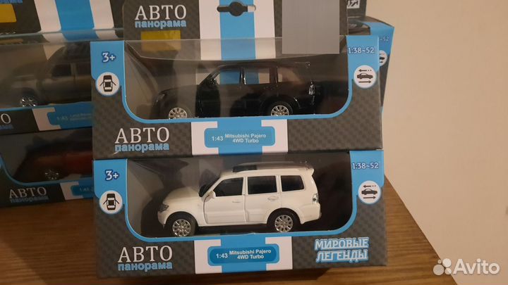 Модели Авто 1:43 - 6 шт