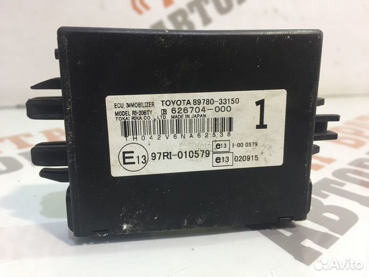 Тойота Камри Блок иммобилайзера