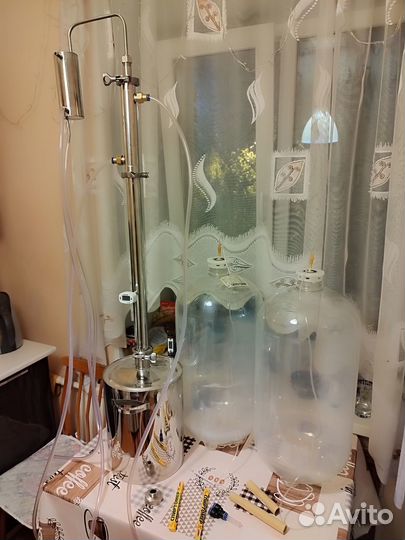 Самогонный аппарат дистилятор