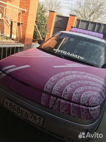 Роспись стен граффити каллиграфия