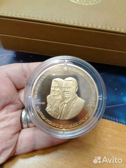 Набор монет Серебро и Бронза Иордания 2 монеты