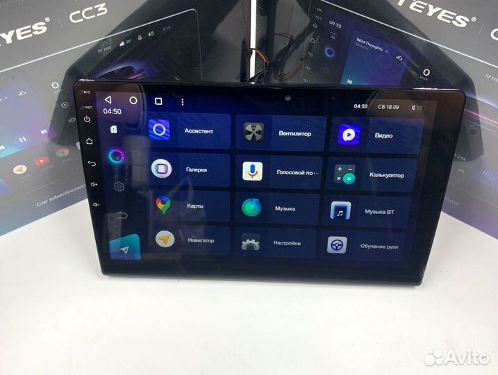 Teyes 4/64 для Мазда 6