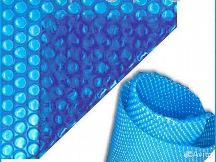 Покрывало для бассейна 7,3 х 3,7 м овал (azuro)