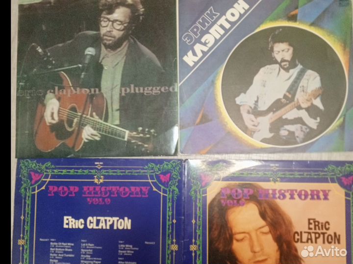 Виниловые пластинки Eric Clapton