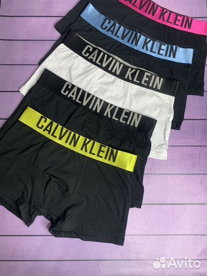 Трусы мужские