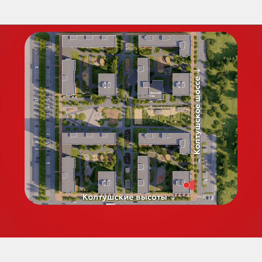 1-к. квартира, 37,1 м², 5/12 эт.