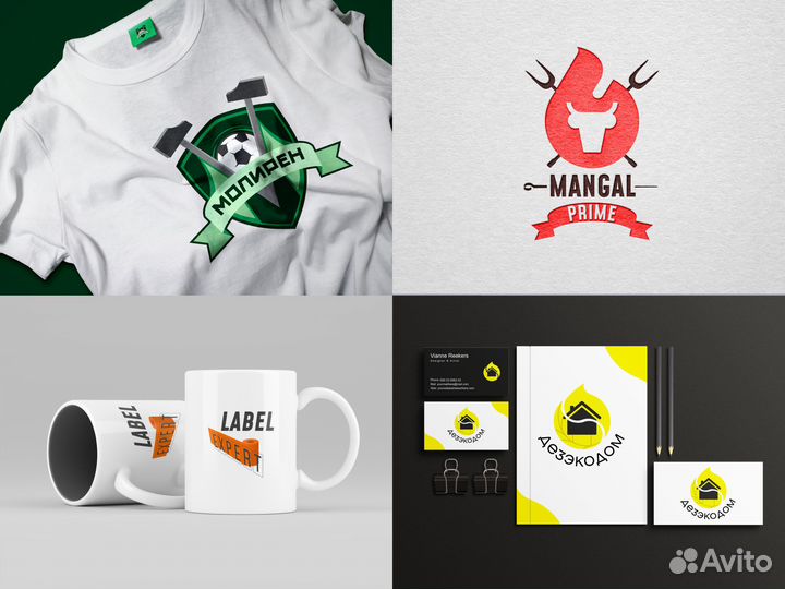 Разработка логотипа. Графический дизайнер